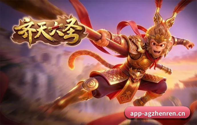 版图扩张